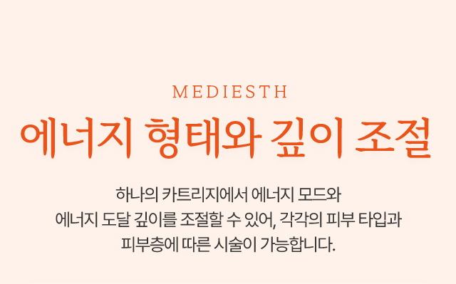 리니어지