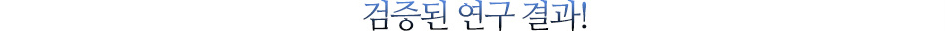 리펌ST