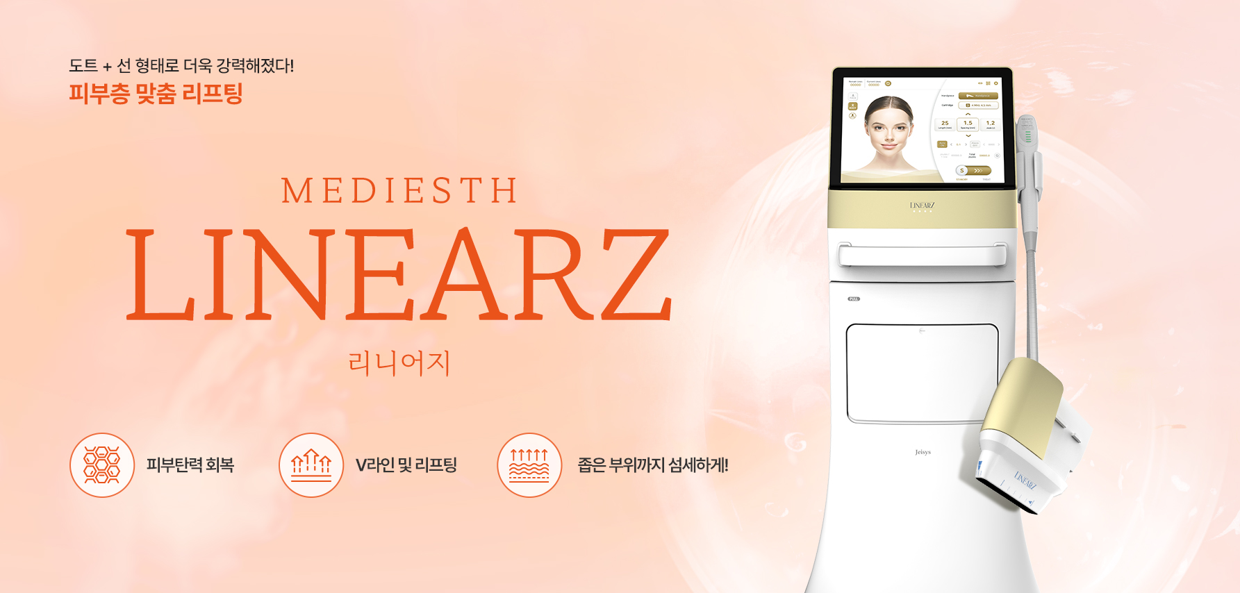 ���Ͼ���